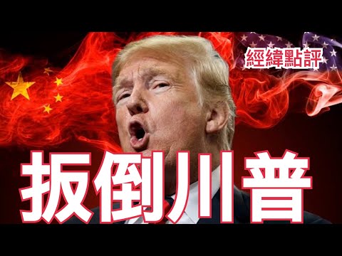 易游中国体,产品,yy易游中国体育,yy易游体育官方,yy易游中国体育,YY易游体育官方网站,yy易游体育app下载