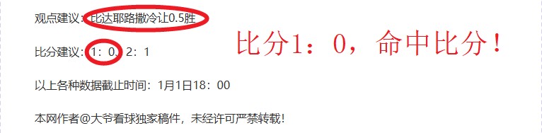 易游中国体,产品,yy易游中国体育,yy易游体育官方,yy易游中国体育,YY易游体育官方网站,yy易游体育app下载