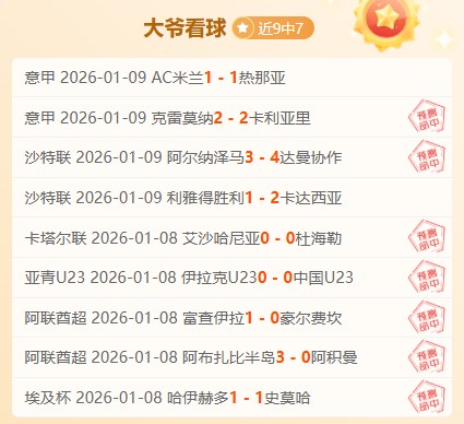 易游中国体,资讯,yy易游中国体育,yy易游体育官方,yy易游中国体育,YY易游体育官方网站,yy易游体育app下载