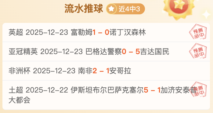 湖人客场挑,战猛龙,能否力挽狂,yy易游体育官方,yy易游中国体育,YY易游体育官方网站,yy易游体育app下载