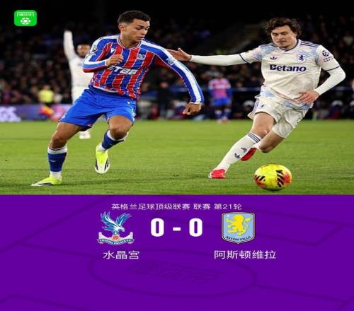 曼联中场大,升级在即,舒梅切尔盛,yy易游体育官方,yy易游中国体育,YY易游体育官方网站,yy易游体育app下载