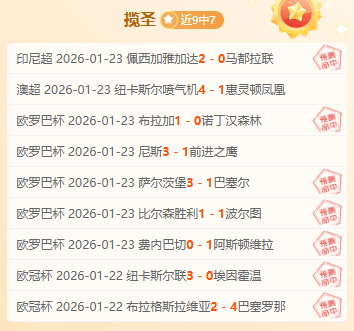 路亚之旅,出发记,yy易游中国体育,yy易游体育官方,yy易游中国体育,YY易游体育官方网站,yy易游体育app下载