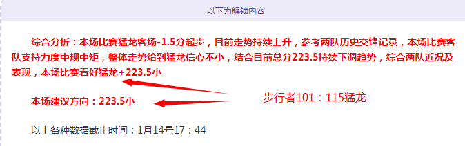 赛季意甲联,赛第,轮亮点集锦,yy易游体育官方,yy易游中国体育,YY易游体育官方网站,yy易游体育app下载