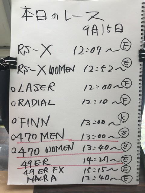 韩佳奇赛后,反思战成都,惋惜失三分,yy易游体育官方,yy易游中国体育,YY易游体育官方网站,yy易游体育app下载