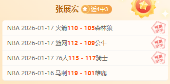 泰山队中超,首战败中显,豪情,yy易游体育官方,yy易游中国体育,YY易游体育官方网站,yy易游体育app下载