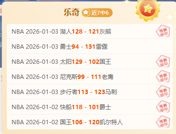 徐正源告别,成都,北京国安执,yy易游体育官方,yy易游中国体育,YY易游体育官方网站,yy易游体育app下载