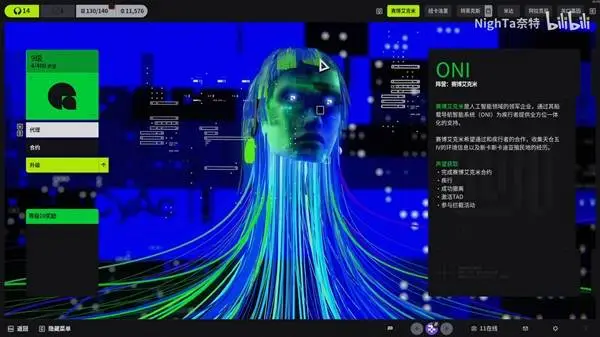 决战火花,本期焦点,开拓者激战,yy易游体育官方,yy易游中国体育,YY易游体育官方网站,yy易游体育app下载