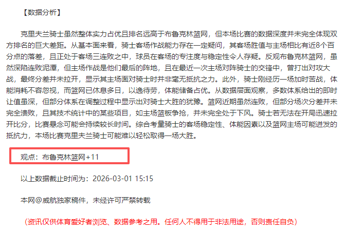 独家大揭秘,大连英博喜,迎斯坦丘加,yy易游体育官方,yy易游中国体育,YY易游体育官方网站,yy易游体育app下载