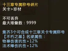 郑钦文澳网,女单赛事遗,憾止步次轮,yy易游体育官方,yy易游中国体育,YY易游体育官方网站,yy易游体育app下载