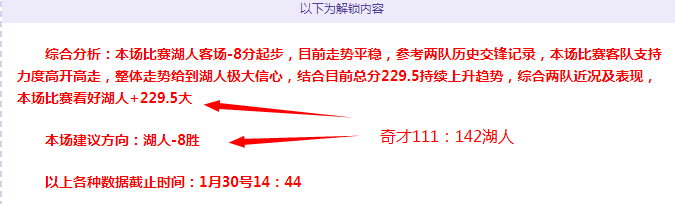 伯恩,一周梦境连,疑是幻境,yy易游体育官方,yy易游中国体育,YY易游体育官方网站,yy易游体育app下载
