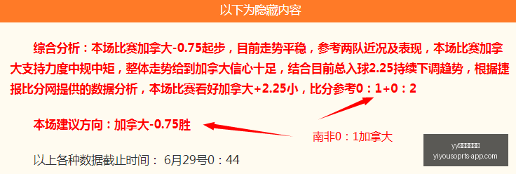 易游中国体,yy易游中国体育,yy易游中国体育官网,yy易游中国体育官网,yy易游中国体育,yy易游直播,yy易游下载,yy易游平台