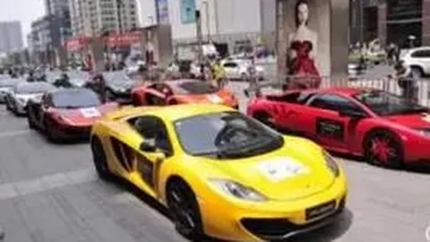 yy易游中国体育 产品 102229 j1g