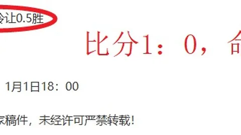 yy易游中国体育 产品 090927 9pd