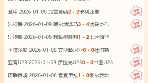 yy易游中国体育 资讯 091537 nhl
