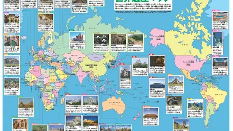 yy易游中国体育 产品 091559 n0y