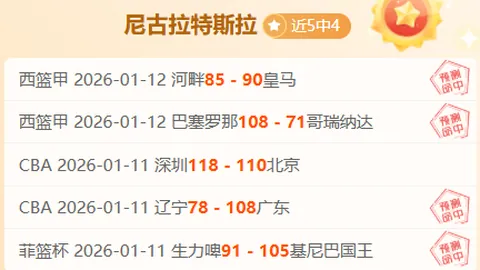 yy易游中国体育 产品 091415 5np