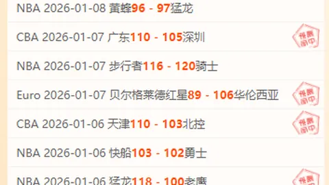 对手实力更胜一筹，他们当之无愧晋级成功