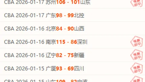 yy易游中国体育 产品 091800 hdk