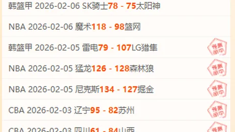 中超加盟浙江，中甲浙江赛区或将撤销