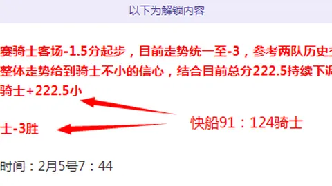 尤文欧冠梦断或出售伊尔迪兹寻求转会机会