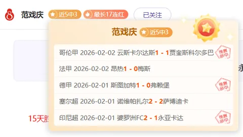 Raccoin成就全解锁指南